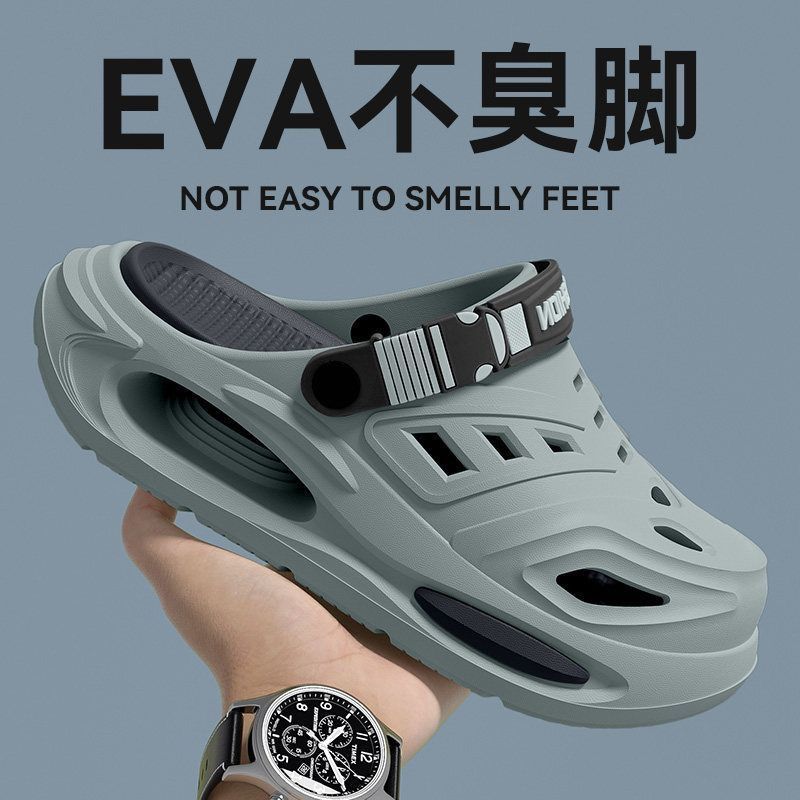Men'S Shoes Drivers - Thick-soled hole shoes men's 2026 new
