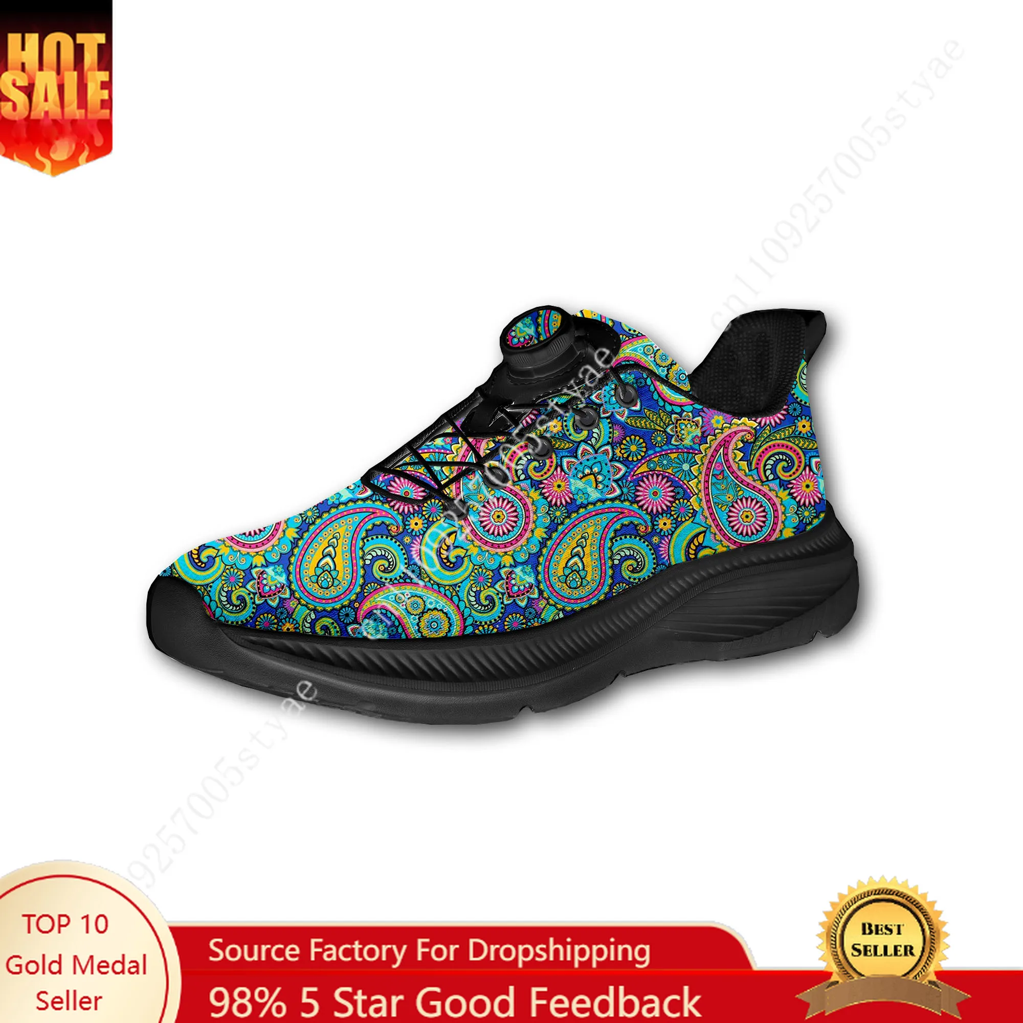 Men Shoes Sneakers - Bohemian Mandala Floral Print Custom Walking