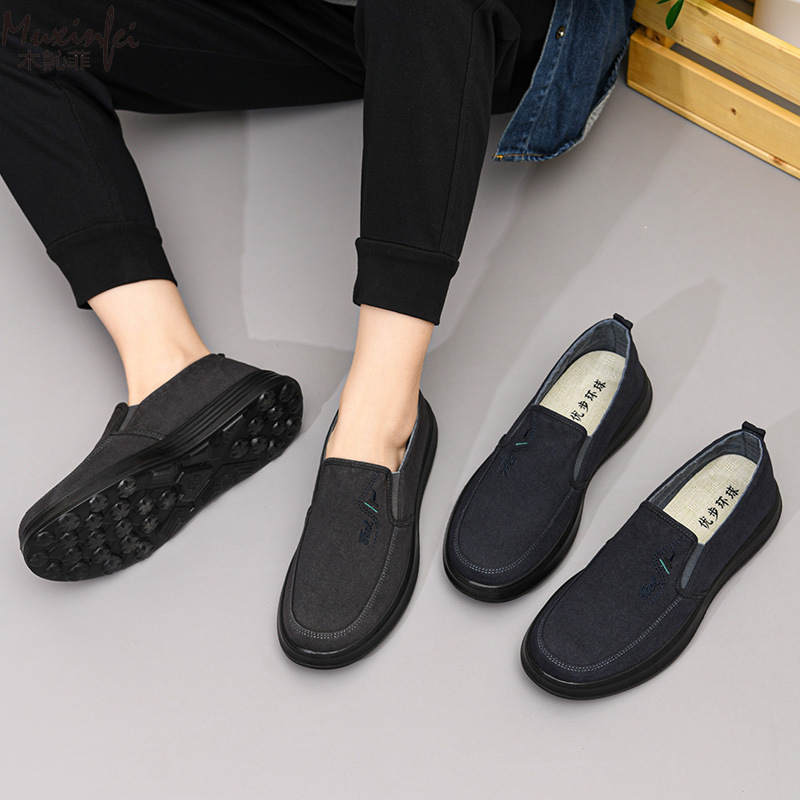 Men Shoes Loafers - 2026 Spring and Autumn New Canvas