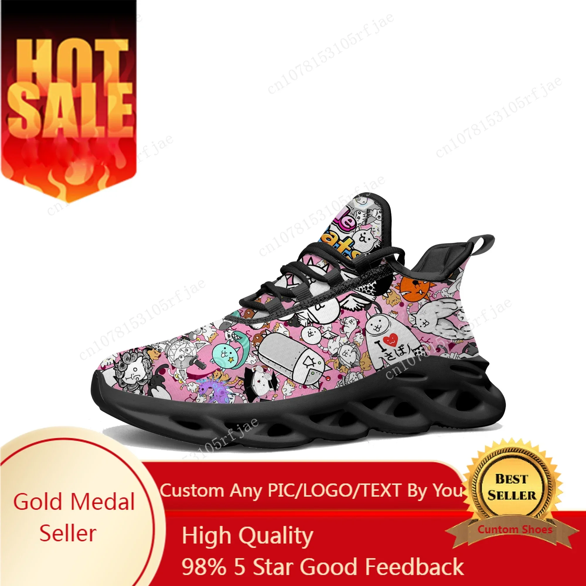 Men Shoes Style - The Battle Cats Flats Sneakers Hot