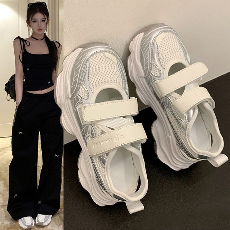 Velcro Strap Sandal - Metallic Silver Hollow Out Platform Sandals