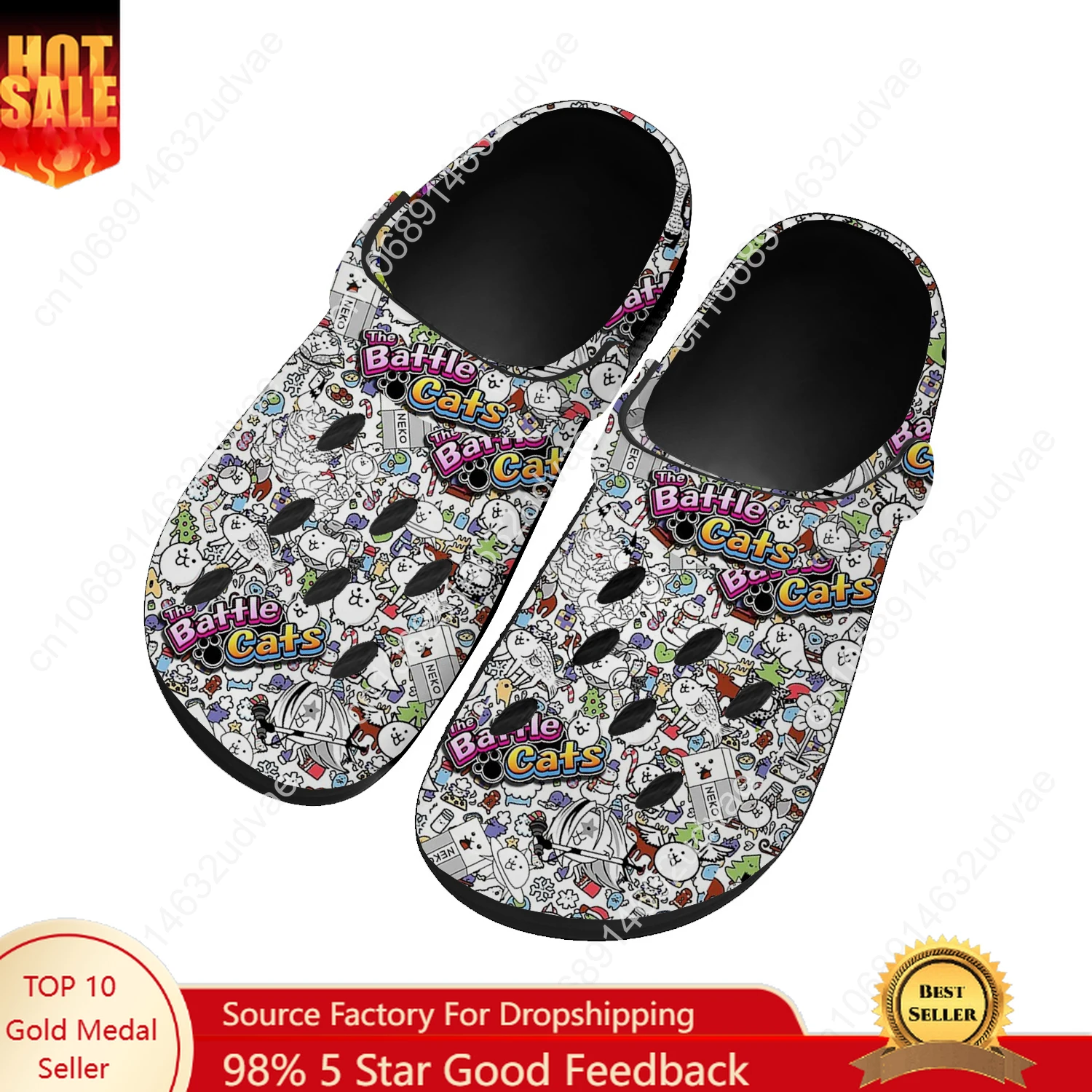 Men Shoes Size To Women - The Battle Cats Water Shoes Men