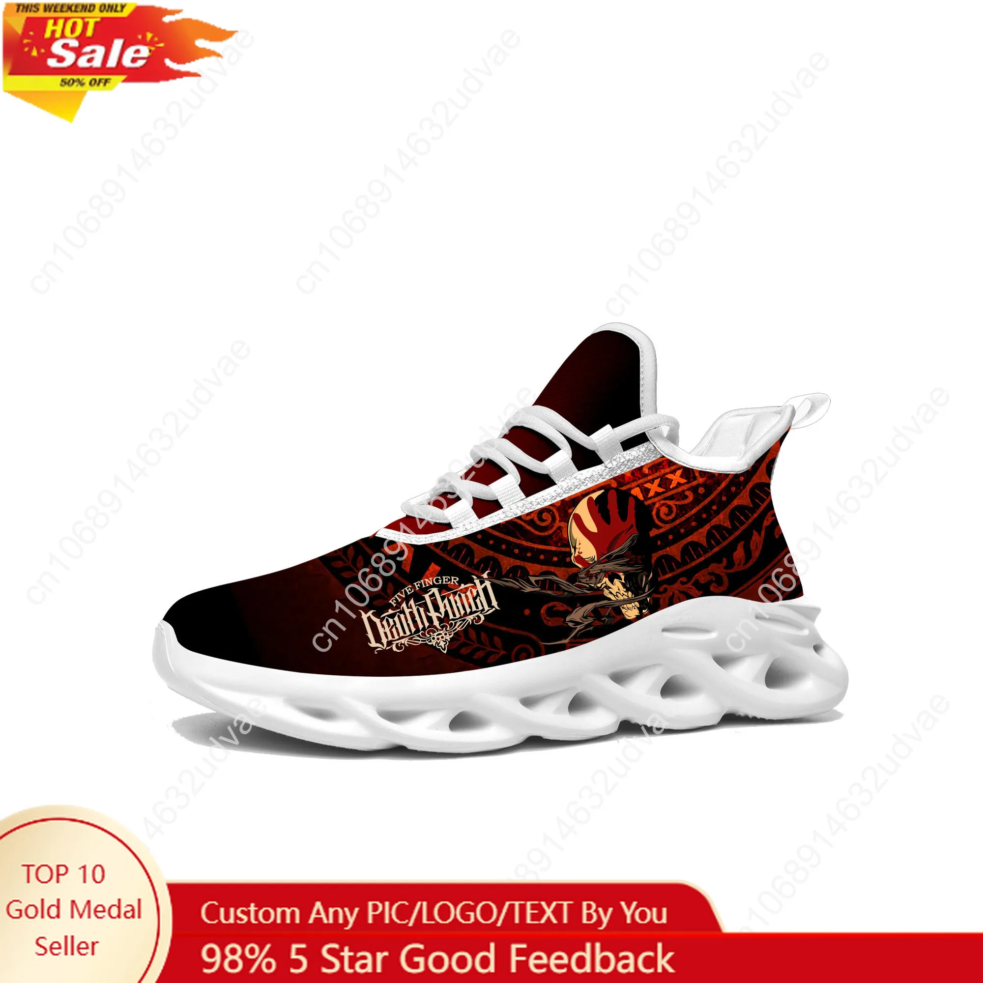Men Shoes Sneakers - Five Finger Death Punch Sports Sneakers