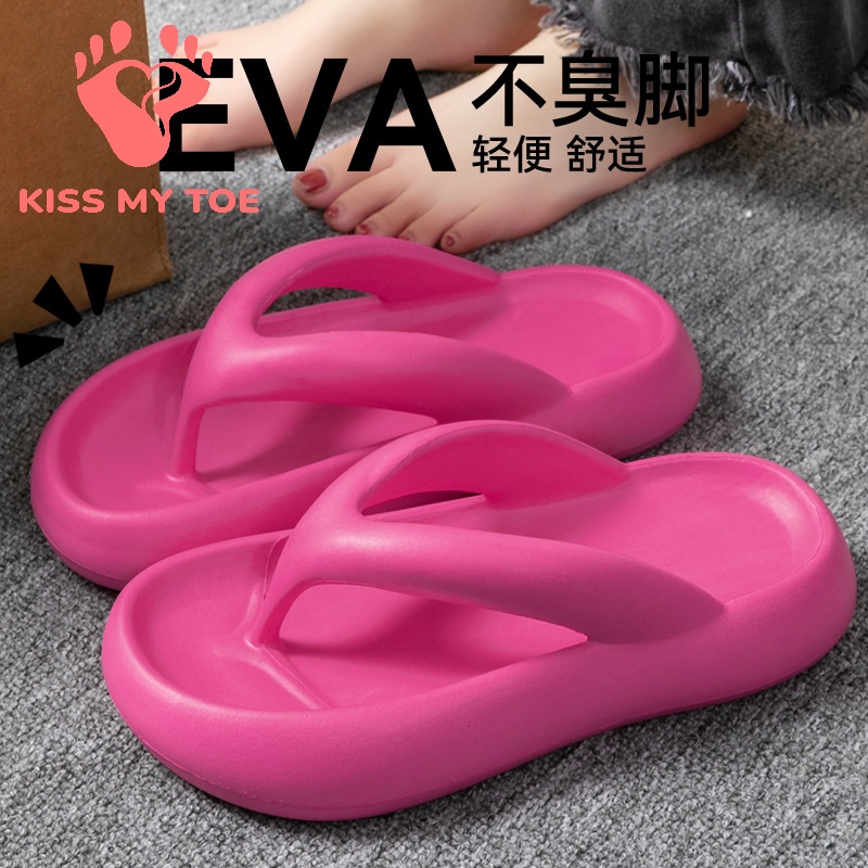 Men Shoes Size To Women - New Soft Slippers Women Men Couple