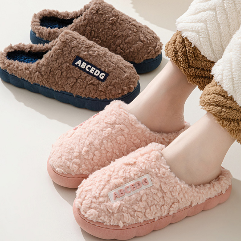 Men Shoes Casual - Trend Winter Couple Indoor Non-slip For