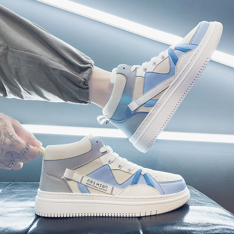 Men'S Shoes Low Top - Men‘s Thick Sole White High Top