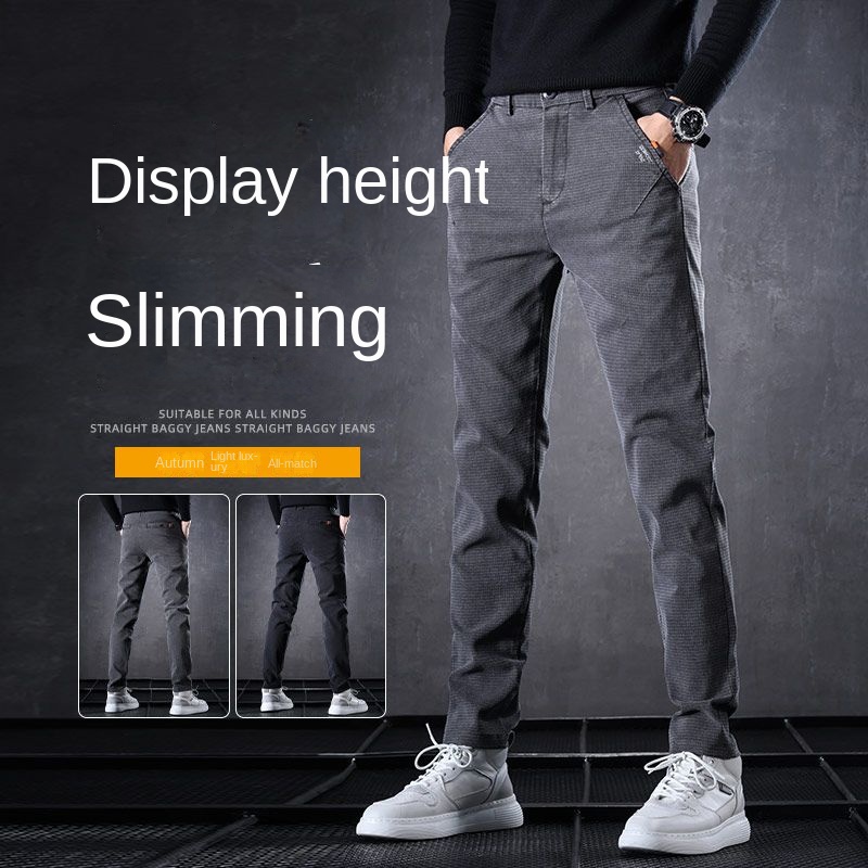 High Quality Harajuku Fashion  - Men'S Shoes With Jeans ulasan dan harga