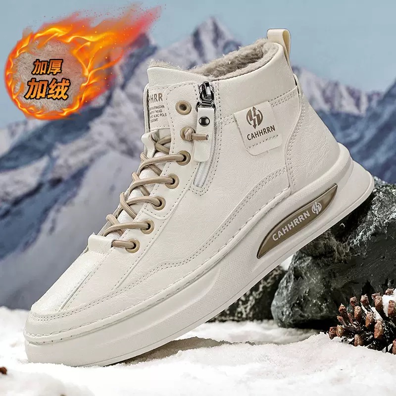 Men's White High Top Winter Ho - Men'S Shoes Low Top ulasan dan harga