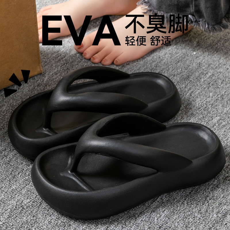 New Soft Slippers Women Men Co - Men Shoes Size To Women ulasan dan harga