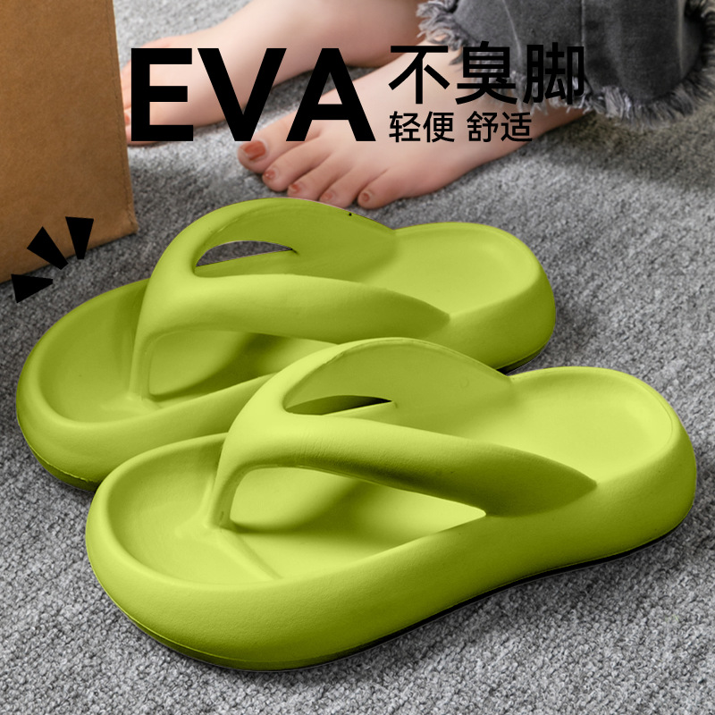 New Soft Slippers Women Men Co - Men Shoes Size To Women ulasan dan harga