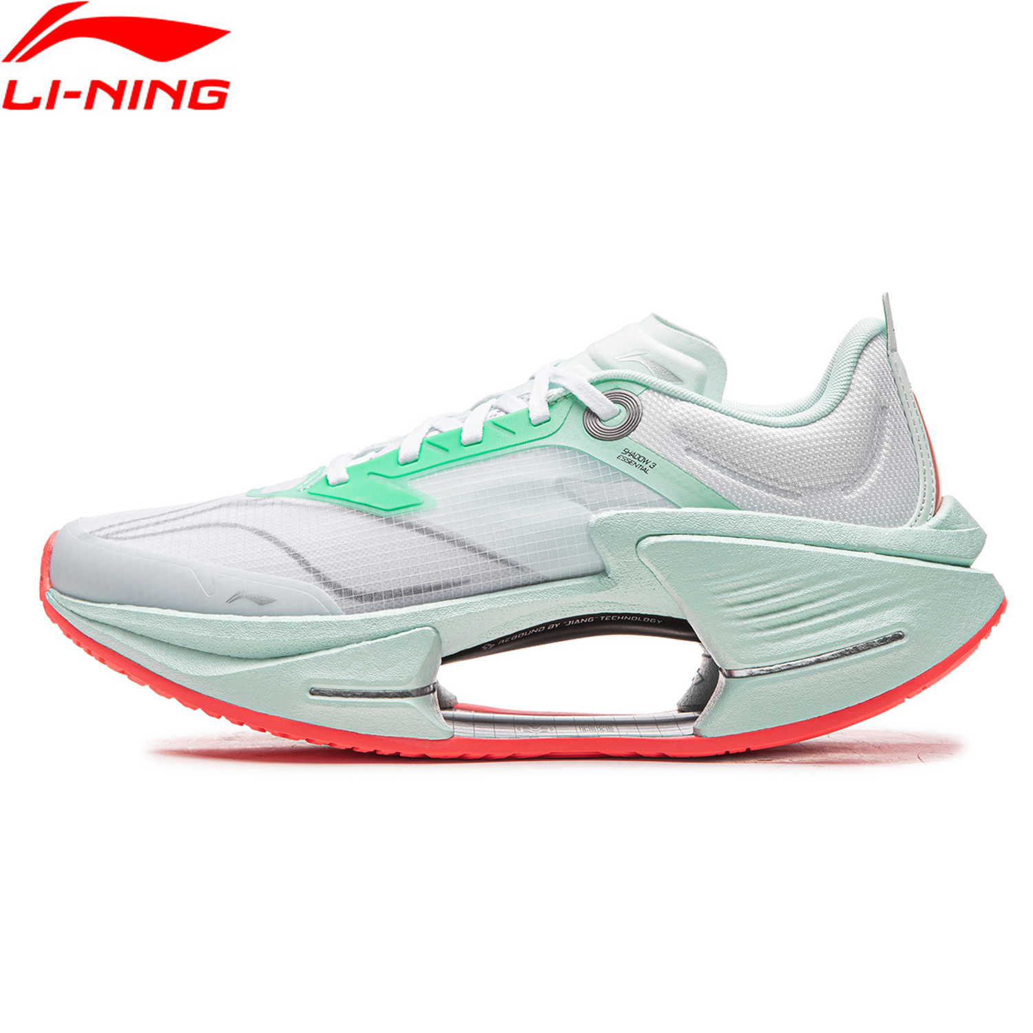 Li-Ning Men's SHADOW 3 ESSENTI - Men Shoes Essentials ulasan dan harga